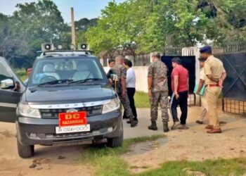 डिटेंशन सेंटर से फरार तीन बांग्लादेशी नागरिकों को गिरफ्तार कर लिया गया  !