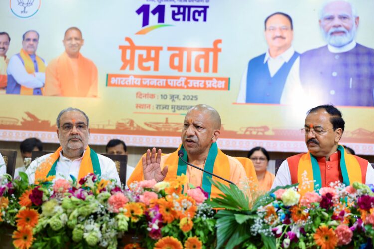 पीएम मोदी ने 11 वर्षों में स्वयं को तपाकर और खपाकर 140 करोड़ भारतीयों को बनाया विश्वास का प्रतीकः सीएम योगी !