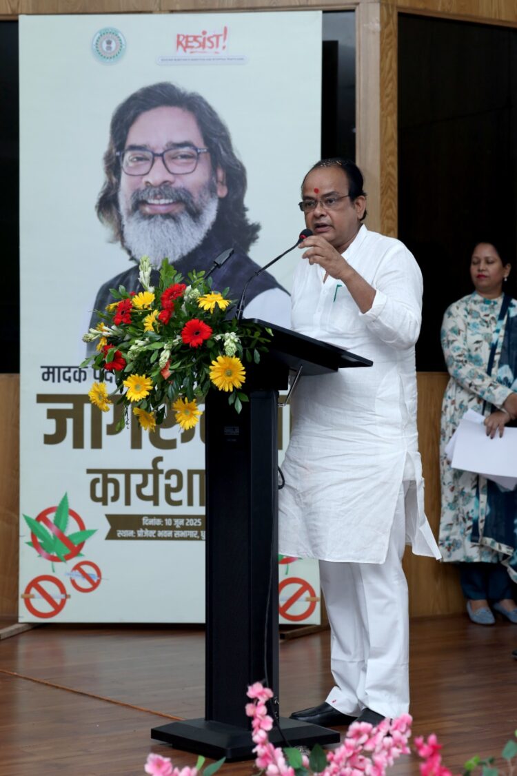 झारखंड में चलाया जाएगा नशा मुक्त अभियान -डॉ इरफान !