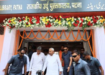 बिहार के सीएम राजकीय उर्दू पुस्तकालय के नये भवन का किया उद्घाटन !