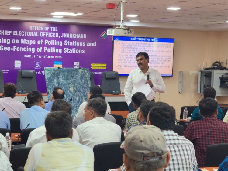 झारखंड राज्य के निर्वाचन से संबंधित विभिन्न स्तर के अधिकारियों ट्रेनिंग !