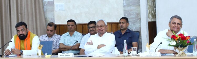 मुख्यमंत्री नीतीश कुमार ने 6  महत्वपूर्ण योजना  घोषणा की   !