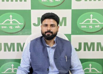 झारखंड के करदाताओं का 59% हिस्सा केंद्र सरकार को, बदले में मिलता है सौतेला व्यवहार – धीरज दुबे !