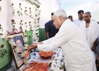 जदयू नेता स्व० अनिल कुमार सिंह के श्राद्धकर्म में शामिल हुये मुख्यमंत्री !