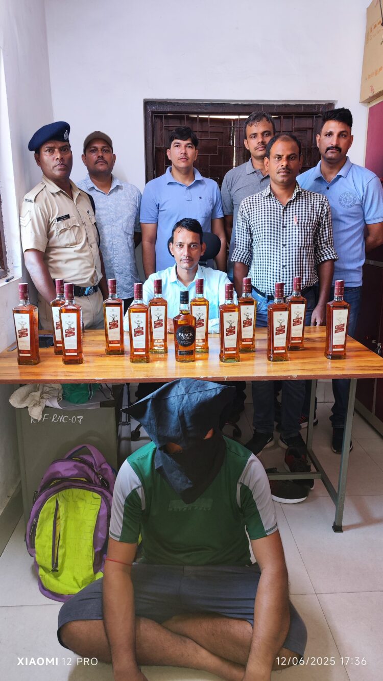 आरपीएफ रांची ने बच्चों को तस्कर से बचाया !