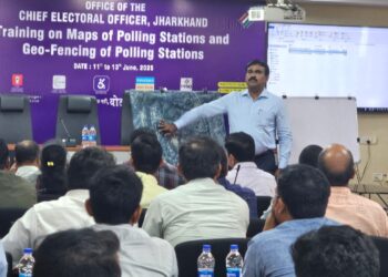 राज्य के 540 निर्वाचन संबंधी पदाधिकारियों एवं कर्मियों को दिया गया जियो फेंसिंग करने का प्रशिक्षण !