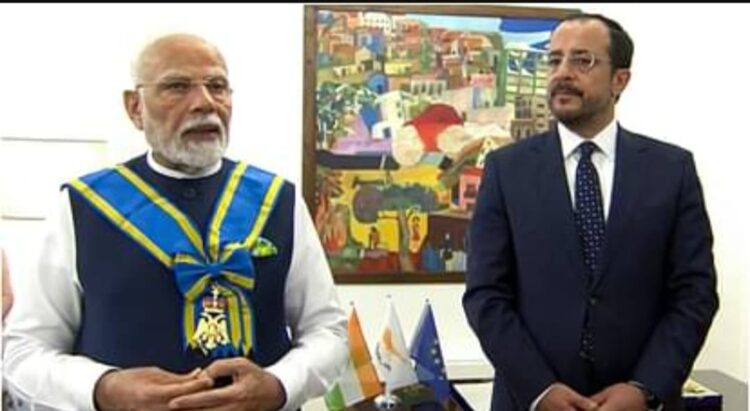 पीएम मोदी को साइप्रस का सर्वोच्च सम्मान !