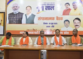 विकसित कृषि संकल्प अभियान को जन-जन तक पहुचाएं किसान मोर्चा: बाबूलाल मरांडी .