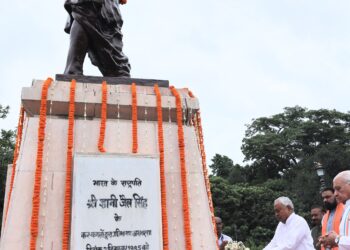 विभूति स्व० डॉ० अनुग्रह नारायण सिंह को उनकी जयंती पर किया गया नमन !