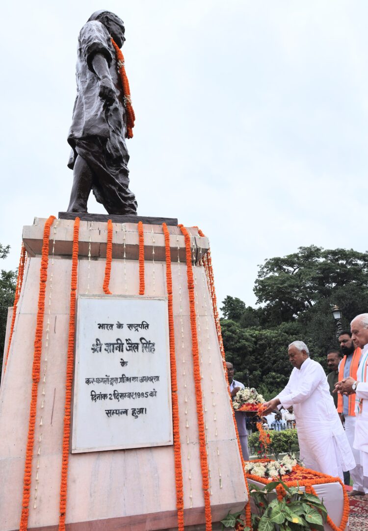 विभूति स्व० डॉ० अनुग्रह नारायण सिंह को उनकी जयंती पर किया गया नमन !