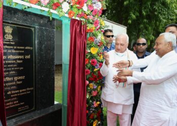 राजभवन परिसर में राजेन्द्र भवन !