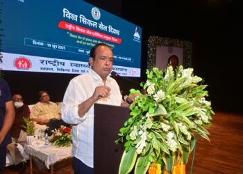 सिकल सेल उन्मूलन में झारखंड बना देश का मॉडल राज्य -डॉ. इरफान अंसारी !