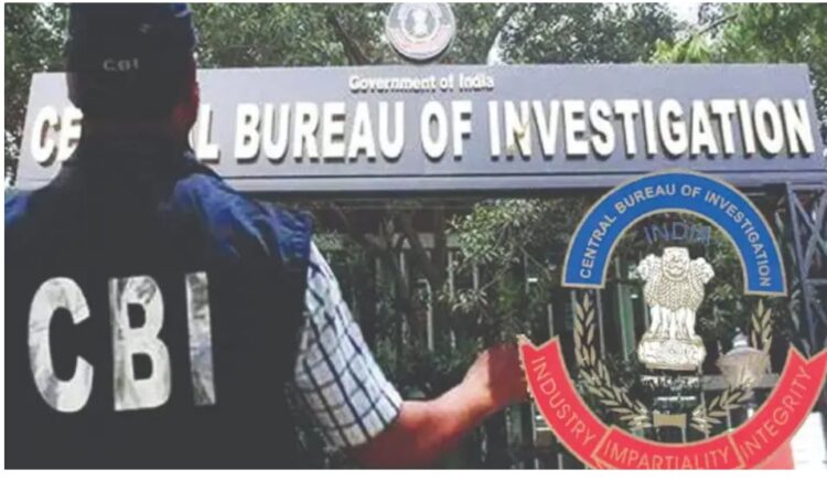 जमशेदपुर पहुंची CBI की टीम !
