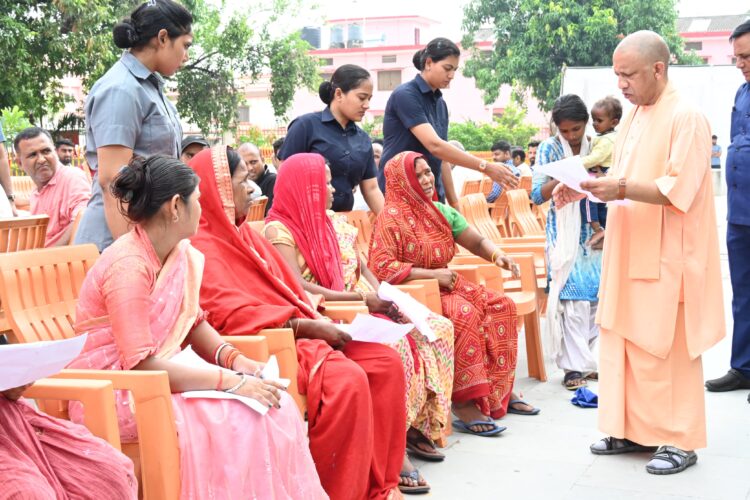 समस्या का समाधान होगा, सबको न्याय मिलेगा : मुख्यमंत्री योगी !