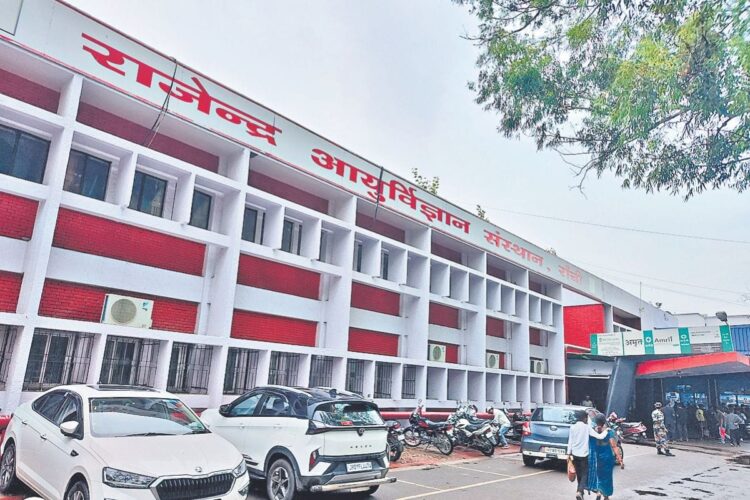रिम्स में बिरहोर समुदाय के नवजात बच्चे की मौत के मामले में जांच पूरी हो गई है !