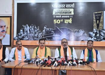 लोकतंत्र और वंशवाद एक दूसरे के पूरक नहीं हो सकते – गिरिराज सिंह !