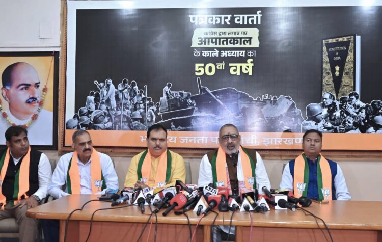 लोकतंत्र और वंशवाद एक दूसरे के पूरक नहीं हो सकते – गिरिराज सिंह !
