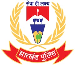 झारखंड पुलिसकर्मियों के लिए राहत भरी खबर !