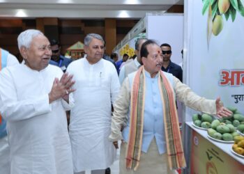मुख्यमंत्री नीतीश कुमार ने आम महोत्सव, 2025 का किया  उद्घाटन