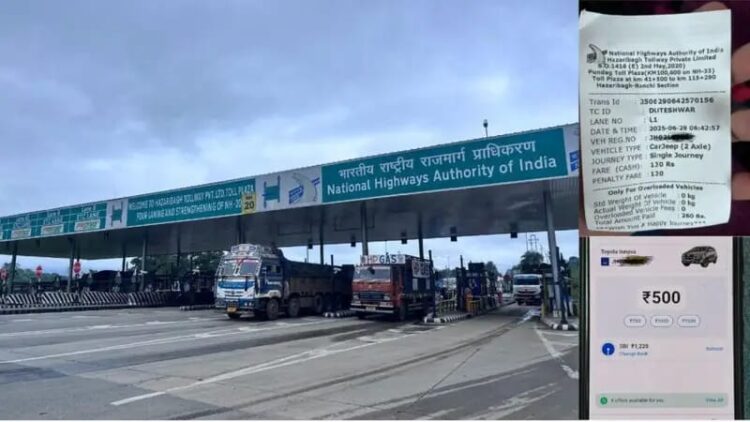 ओरमांझी टोल प्लाजा पर जबरन वसूला जा रहा है दोगुना शुल्क !
