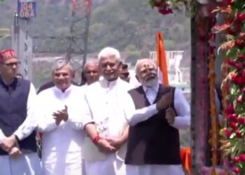 चिनाब ब्रिज का PM मोदी ने किया उद्घाटन !