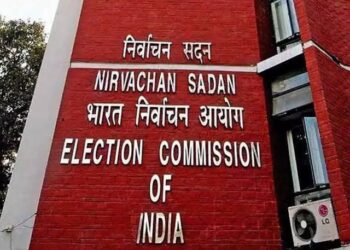 चुनाव के वेबकास्टिंग की वीडियो फुटेज लिंक करना मतदाता की गोपनीयता भंग – चुनाव आयोग !