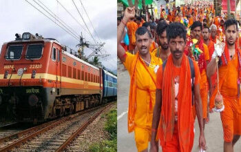 रांची रेल मंडल से दो जोड़ी श्रावणी मेला स्पेशल ट्रेनों का परिचालन !