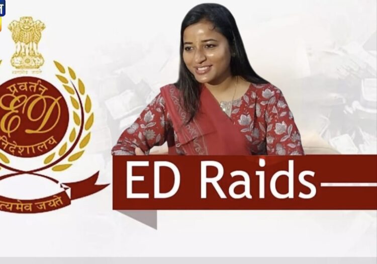अंबा प्रसाद से जुड़े मनी लॉन्ड्रिंग जांच में ED की बड़ी कार्रवाई !