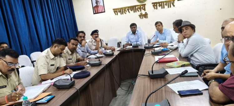 श्रावण माह 2025 के सफल संचालन एवं अन्य मुद्दों के संबंध में बैठक  !