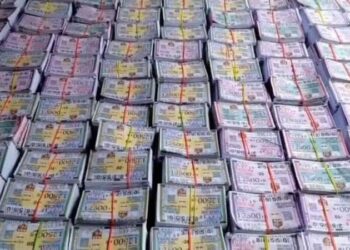 बस स्टेंड में पुलिस का छापा, बंगाल से आ रहा लाखों रुपये का लॉटरी किया जब्त !