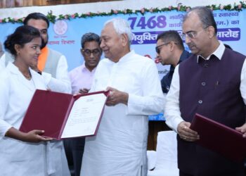बिहार मुख्यमंत्री ने 7468 नवनियुक्त महिला स्वास्थ्य कार्यकर्ता (ए०एन०एम०) को प्रदान किया नियुक्ति पत्र !