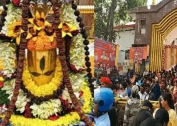 पहाड़ी मंदिर का पट सोमवार और मंगलवार को बंद रहेगा !
