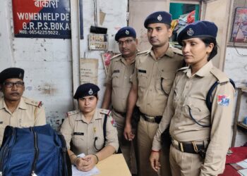 रेल सुरक्षा बल, रांची मंडल द्वारा मादक पदार्थों के विरुद्ध चलाए जा रहे अभियान !