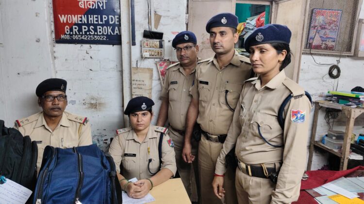 रेल सुरक्षा बल, रांची मंडल द्वारा मादक पदार्थों के विरुद्ध चलाए जा रहे अभियान !