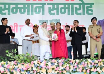 झारखंड के राज्यपाल ‘प्रतिभा सम्मान समारोह’ में प्रतिभावान !