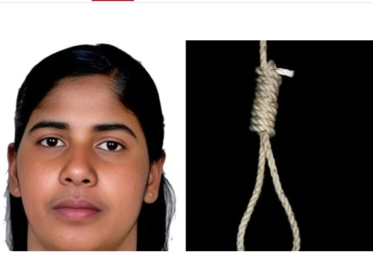कौन है निमिषा प्रिया, 16 जुलाई को यमन में दी जाएगी फांसी !