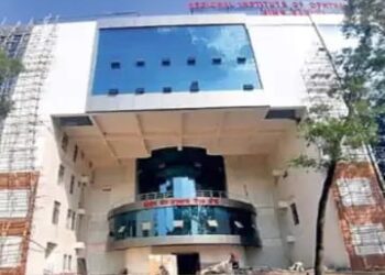 झारखंड के नेत्र रोगियों को जल्द अत्याधुनिक नेत्र संस्थान की सौगात मिलेगी !