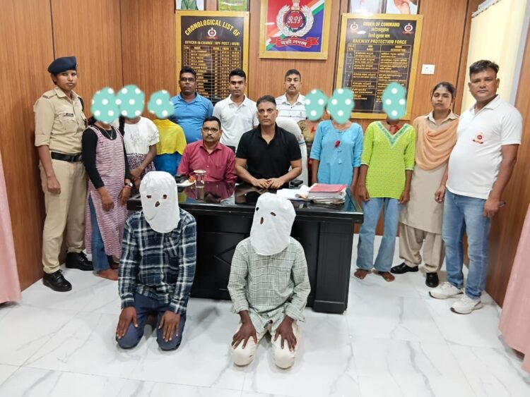 आरपीएफ मूरी द्वारा दो मानव तस्करों की गिरफ्तारी और छह नाबालिग लड़कियों की सफल रेस्क्यू !