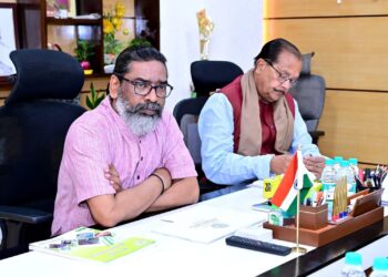 चतुर्थ वर्गीय की नियुक्ति अब लिखित परीक्षा के आधार पर होगी !