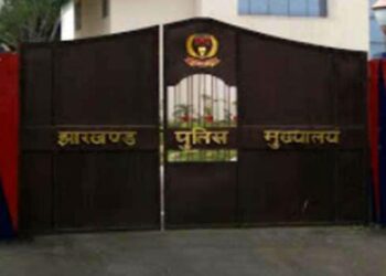 केंद्रीय सशस्त्र पुलिस बल (CAPF/CPMF) मद में लंबित बकाये को लेकर एक महत्वपूर्ण बैठक होने वाली है !