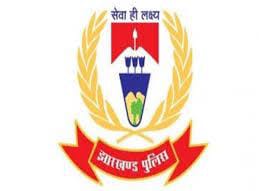 झारखण्ड में इस वक्त 22,575 अभियुक्त वांटेड हैं  !