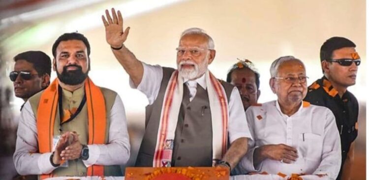 प्रधानमंत्री नरेंद्र मोदी आज बिहारवासियों को 7217 करोड़ रुपये की विकास परियोजनाओं की सौगात दी !