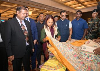 नाबार्ड के 44 वें स्थापना दिवस समारोह  !