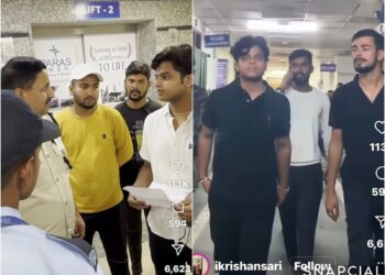 स्वास्थ्य मंत्री का बेटा कर रहा है अस्पताल का निरीक्षण !