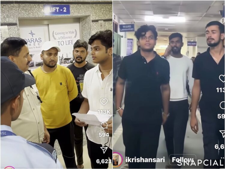 स्वास्थ्य मंत्री का बेटा कर रहा है अस्पताल का निरीक्षण !