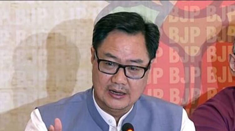 संसद के आगामी मानसून सत्र से पहले आज सरकार ने सर्वदलीय बैठक बुलाई  !