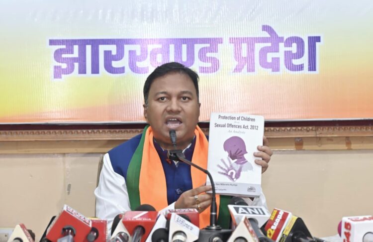 लातेहार स्कूल में यौन हिंसा को लेकर भाजपा का राज्य सरकार पर तीखा हमला !