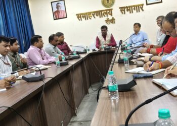 उपायुक्त-सह-जिला दण्डाधिकारी, मंजूनाथ भजंत्री ने जिलास्तरीय वरीय पदाधिकारियों के साथ की महत्वपूर्ण बैठक !