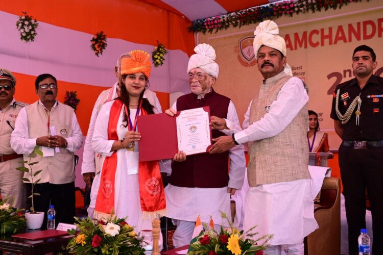 राज्यपाल आज रामचंद्र चंद्रवंशी विश्वविद्यालय के द्वितीय दीक्षांत समारोह में शामिल हुए !