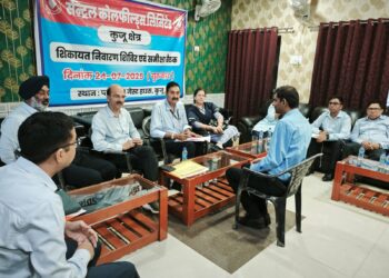 सीसीएल के कुजू क्षेत्र में शिकायत निवारण शिविर का हुआ आयोजन !
